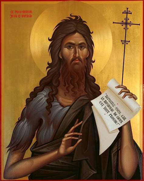 Pin on Άγιος ιωάννης