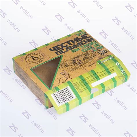 Упаковка для замороженных полуфабрикатов — Z-stil