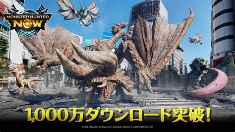 Monster Hunter Now Exceeds 10 Million Downloads Siliconera