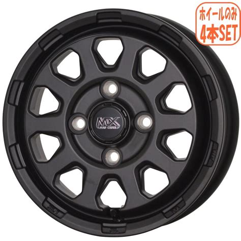 HOT STUFF エブリィ N VAN サンバー キャリー ホイール 本 マッドクロスレンジャー インチ J 業者様法人様送料無料 タイヤ屋キトキト飯田店