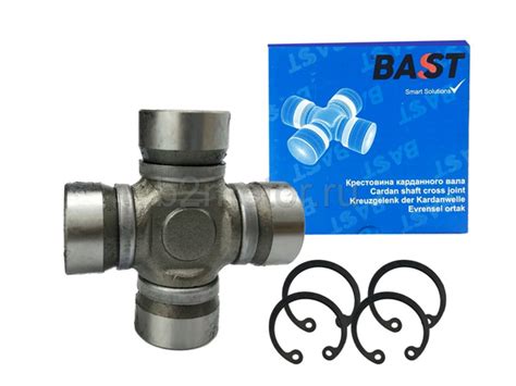 Крестовина карданного вала ГАЗ 2410, 3302, УАЗ 469 OEM 469-2201025 BAST ...