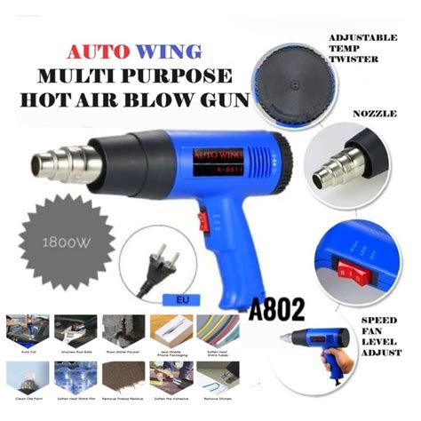 W Hot Gun Blower Industrial Hot Air Gun Heater Gun Hot Air Gun Tinted Sticker Mobile Phone