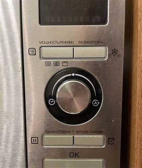 Микроволновая печь Redmond купить | Бытовая техника | Festima.Ru ...