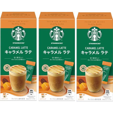 Starbucks Premium Mix Matcha Latte Stick Coffee 4P X 3 Boxes Shopee