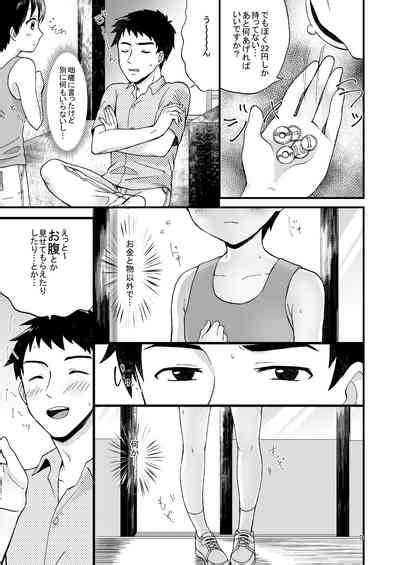 Fair Trade Nhentai Hentai Doujinshi And Manga