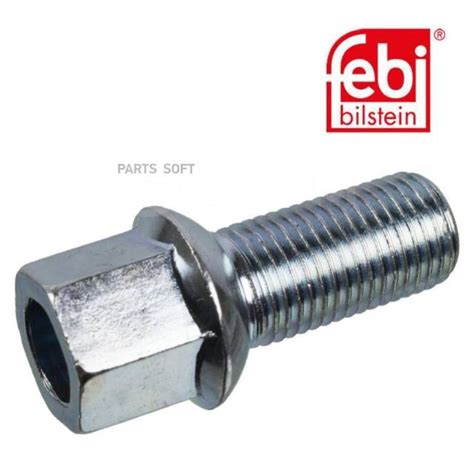 Купить Болт крепления колеса /M14 x 1,5mm. / длинна 27mm. под ключ 17 ...