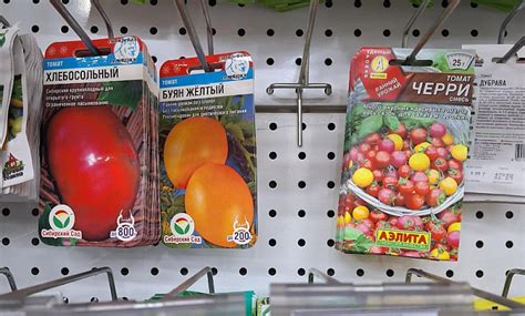 В Бурятии предприниматели продавали подозрительные семена - новости ...