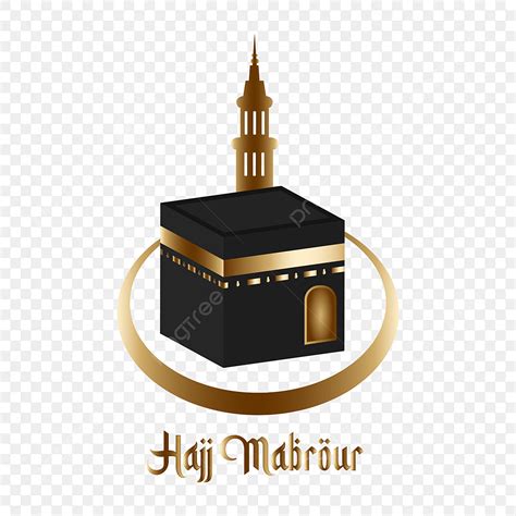 Hajj Kaaba Vector Hd PNG Images Hajj Mabrour Transparent Islamic