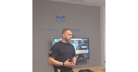 От 1 г фентанил правят 5000 дози. За 4 месеца заловихме 100 литра от ...