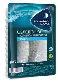 Рыба Русское море Селедочка в масле традиционный посол - «Гемор» | отзывы