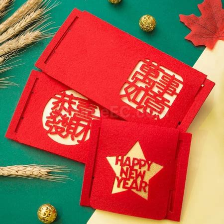 Felt Red Pocket - Corporate Gifts, Souvenir, Promotional Products ...