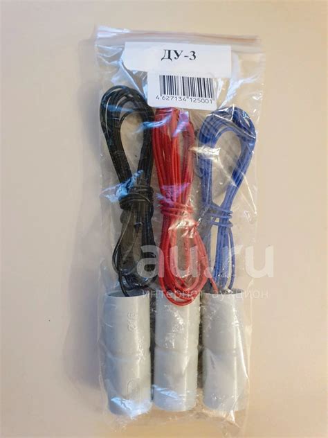 Кондуктометрические датчики уровня ДУ-3 для емкостей, бочек ...