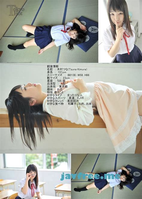 Tokyo Hot n 木村つな東熱流監禁孕姦 木村つな High quality JAV