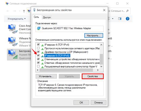 Протокол DHCP: что это, как включить, как работает подключение