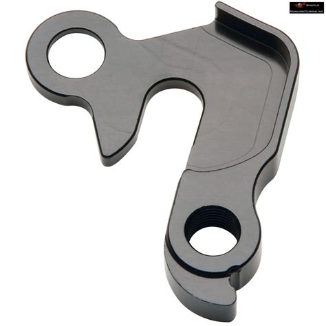 Replacement Derailleur Hanger 46