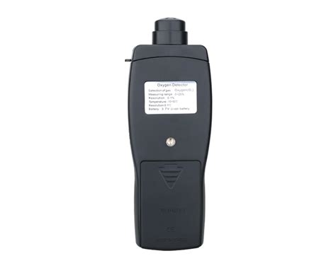 SMART SENSOR AR8100 oxygen detector