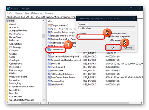 Как открывать папки одним щелчком в Windows 10