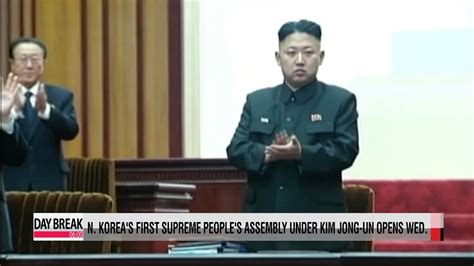 North Koreas First Supreme Peoples Assembly Meeting Under Kim Jong Un