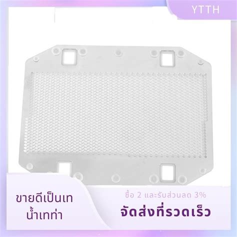 ฟอยล์หน้าจอ แบบเปลี่ยน สําหรับ Panasonic ES318 ES3042 ES3800 ES3801 ...