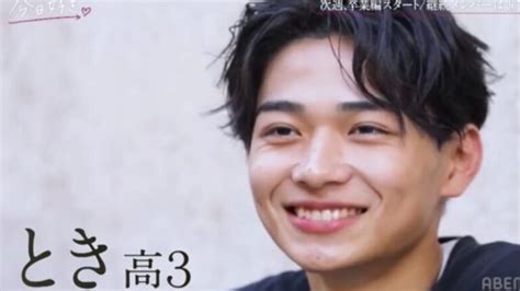 今日好き卒業編2026新メンバー画像付きプロフィール｜継続メンバーと追加メンバーも紹介！（第78弾）
