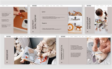 Animated Google Slides Presentation Template | Just Free Slide