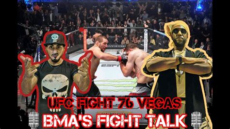 Fight Talk With The Bma S Ufc Fight Night Sean Strickland Vs Abus