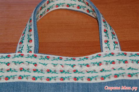 Джинсовые сумочки для песочных игрушек - Яркий Мир Нашего Рукоделия ...