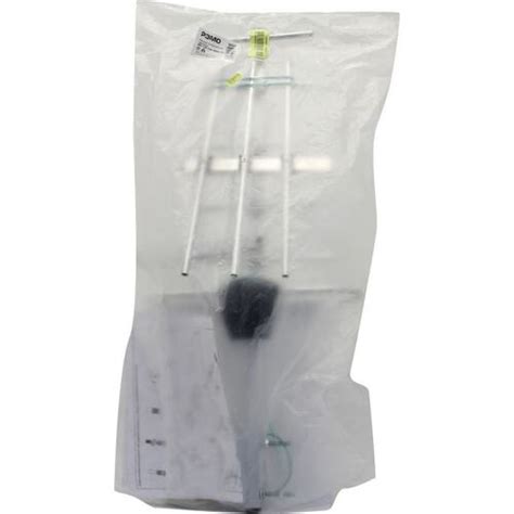 Активная телевизионная антенна РЭМО Орбита-12 BAS-1158-TURBO — купить ...