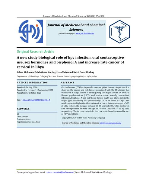 Pdf A New Study Biological Role Of Hpv Infection Oral Contraceptive Use Sex Hormones And