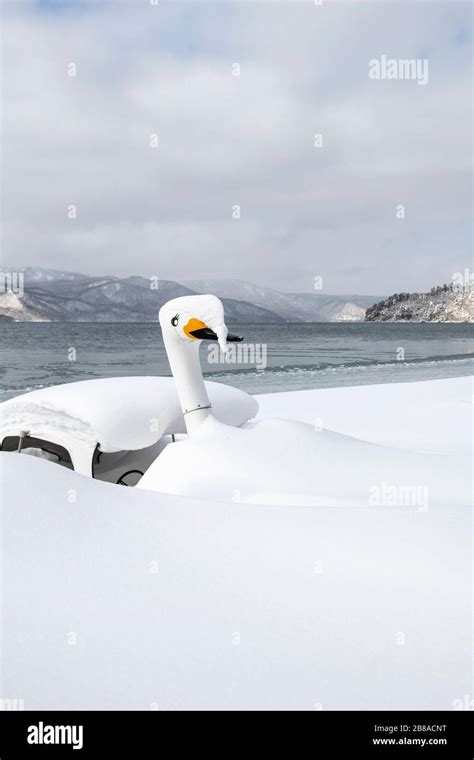 Lake Towada Aomori Tohoku Japan Stock Photo - Alamy