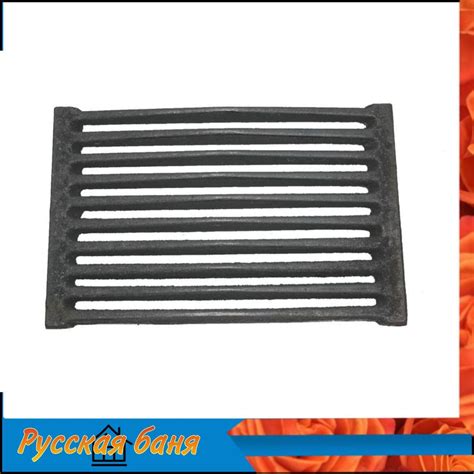 Решетка колосниковая РД-6 250х380 - купить с доставкой по выгодным ...