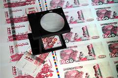 Dinar Detective Uncovers The Dinars Secret Weakness Beware