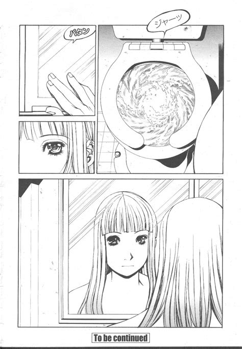 COMIC Momohime 2001 11 Page 197 Nhentai Hentai Doujinshi And Manga
