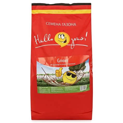 Семена Газон, Gnom Gras, 10 кг, низкорастущий, ГазонCity в Москве: цены ...