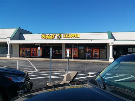 College Plaza
