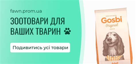 Bravecto - жевательные таблетки (500 мг) для собак от 10 до 20 кг от ...
