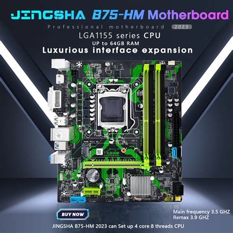 Placa base B75 HM LGA 1155, compatible con 4 x DDR3, USB3.0, SATA3 ...
