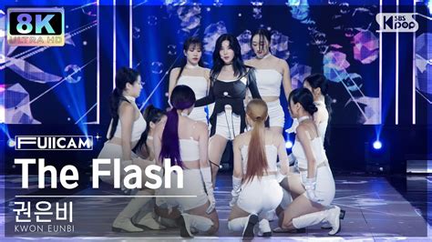 [초고화질 8k] 권은비 The Flash 풀캠 Kwon Eunbi Fullcam Sbs Inkigayo 230813