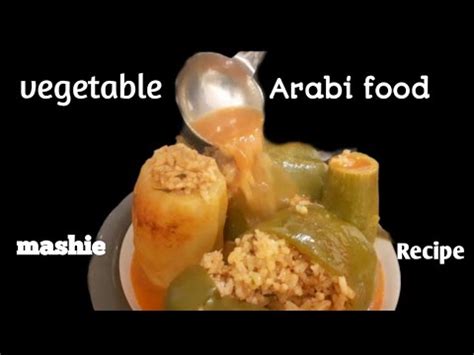 Mahsi Arabic food/How to make mashi. - YouTube