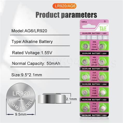 10-50pcs Ag6 371 Sr920sw 920 Lr920 Lr69 370 171 Sr920 Sr69 371a G6a 1 ...