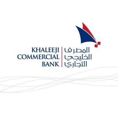 Khaleeji Commercial Bank is the First Bank in Bahrain that Fully ...