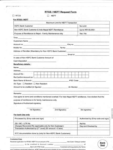 hdfc bank rtgsneft request form  banks financial technology