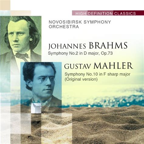 Brahms Symphony No In D Major Op Mahler Symphony No In F