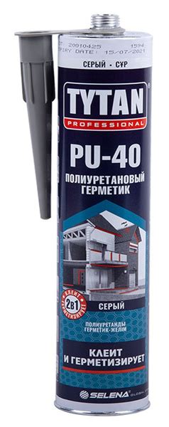 Полиуретановый Герметик Tytan Professional, Для швов, серый - купить по ...