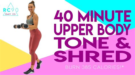 40 Minute Tone And Shred Workout 🔥burn 385 Calories 🔥sydney Cummings Youtube