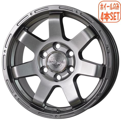 HOT STUFFホットスタッフ ランドクルーザー 200系 ホイール4本 マッドクロスMC 76 18インチ 8J 48 5 150