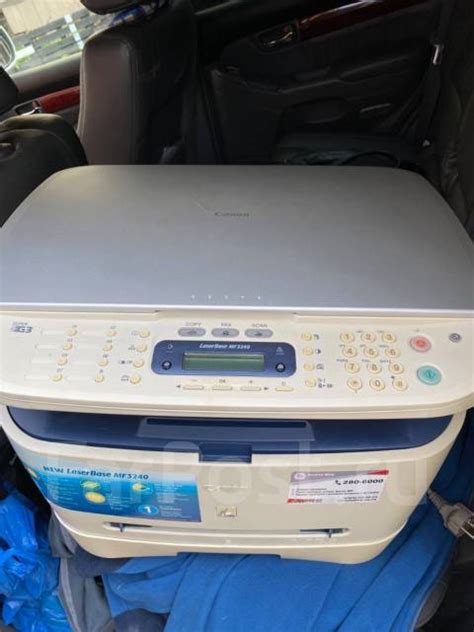 Продам лазерный принтер МФУ Canon MF 3200, б/у, в наличии. Цена: 1 500 ...