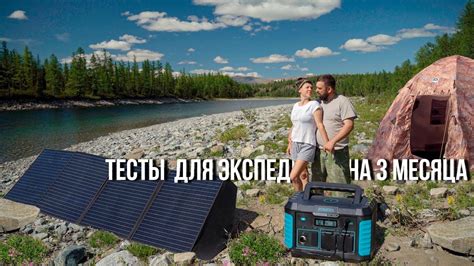 Зарядная станция ROMOSS RS1000. ТЕСТЫ. Мощнейший повербанк с розеткой ...