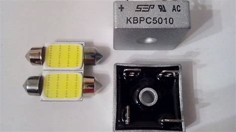 Автомобильные лампочки 12 В СОВ,выпрямительный мост КВРС 5010. - YouTube