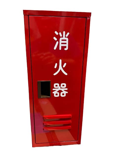 Yahoo オークション ヤマトプロテック 消火器収納ボックス Fb 1 Box